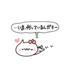 ♥♥好き好きぬこ♥♥（個別スタンプ：23）