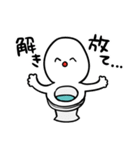 聞き上手なべんきさん（個別スタンプ：1）