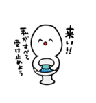 聞き上手なべんきさん（個別スタンプ：2）