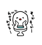 聞き上手なべんきさん（個別スタンプ：3）