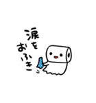 聞き上手なべんきさん（個別スタンプ：6）
