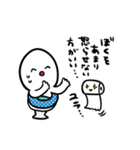 聞き上手なべんきさん（個別スタンプ：9）