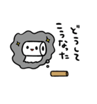 聞き上手なべんきさん（個別スタンプ：12）
