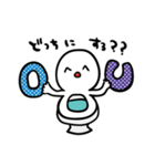 聞き上手なべんきさん（個別スタンプ：15）