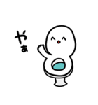 聞き上手なべんきさん（個別スタンプ：17）