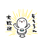 聞き上手なべんきさん（個別スタンプ：18）