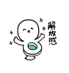 聞き上手なべんきさん（個別スタンプ：21）