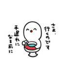 聞き上手なべんきさん（個別スタンプ：24）