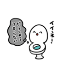 聞き上手なべんきさん（個別スタンプ：25）