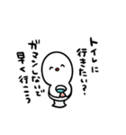 聞き上手なべんきさん（個別スタンプ：28）