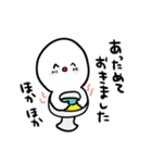 聞き上手なべんきさん（個別スタンプ：29）