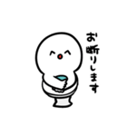 聞き上手なべんきさん（個別スタンプ：30）
