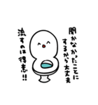 聞き上手なべんきさん（個別スタンプ：31）