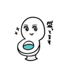 聞き上手なべんきさん（個別スタンプ：39）