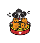Pandaluv's Chinese New Year！（個別スタンプ：3）