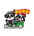 Pandaluv's Chinese New Year！（個別スタンプ：5）