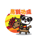 Pandaluv's Chinese New Year！（個別スタンプ：6）