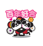 Pandaluv's Chinese New Year！（個別スタンプ：8）
