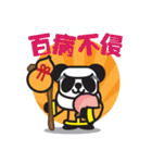 Pandaluv's Chinese New Year！（個別スタンプ：11）