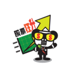 Pandaluv's Chinese New Year！（個別スタンプ：13）