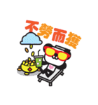 Pandaluv's Chinese New Year！（個別スタンプ：20）