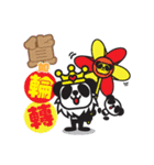 Pandaluv's Chinese New Year！（個別スタンプ：23）