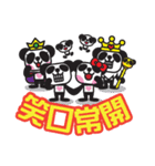 Pandaluv's Chinese New Year！（個別スタンプ：26）
