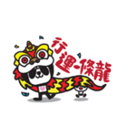 Pandaluv's Chinese New Year！（個別スタンプ：27）