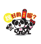 Pandaluv's Chinese New Year！（個別スタンプ：31）