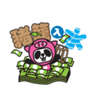 Pandaluv's Chinese New Year！（個別スタンプ：32）