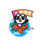 Pandaluv's Chinese New Year！（個別スタンプ：33）