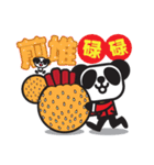 Pandaluv's Chinese New Year！（個別スタンプ：34）