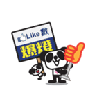 Pandaluv's Chinese New Year！（個別スタンプ：35）