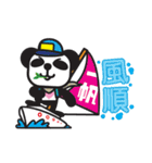 Pandaluv's Chinese New Year！（個別スタンプ：39）