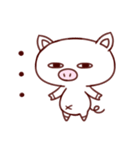 かわいい豚のぶた丸ちゃん（個別スタンプ：24）