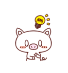 かわいい豚のぶた丸ちゃん（個別スタンプ：29）