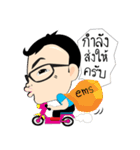 Merchants mouth Pathum city（個別スタンプ：5）