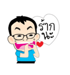 Merchants mouth Pathum city（個別スタンプ：26）
