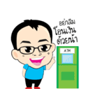 Merchants mouth Pathum city（個別スタンプ：31）