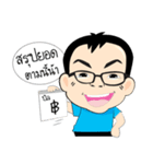 Merchants mouth Pathum city（個別スタンプ：33）