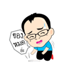 Merchants mouth Pathum city（個別スタンプ：36）