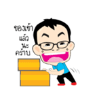 Merchants mouth Pathum city（個別スタンプ：38）