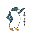 ぺぺペンギン（個別スタンプ：15）