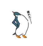 ぺぺペンギン（個別スタンプ：30）