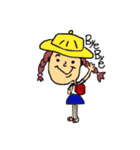 頑張って生きてる（個別スタンプ：5）