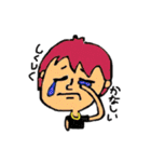 頑張って生きてる（個別スタンプ：17）