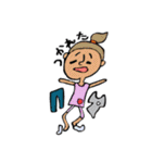 頑張って生きてる（個別スタンプ：23）