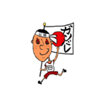 頑張って生きてる（個別スタンプ：24）