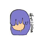 頑張って生きてる（個別スタンプ：27）