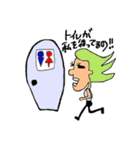 頑張って生きてる（個別スタンプ：31）